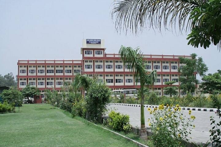 campus-view